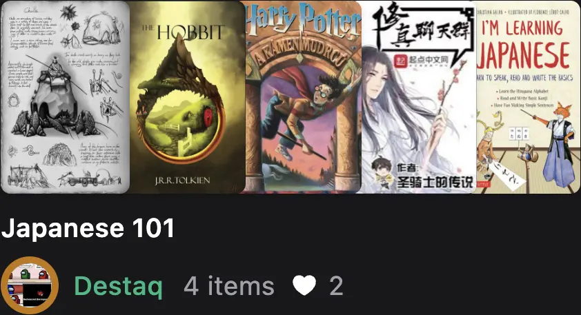 collection (dark)